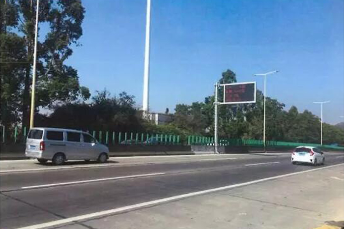 十大足彩平台非现场执法系统助力东莞普通公路治超