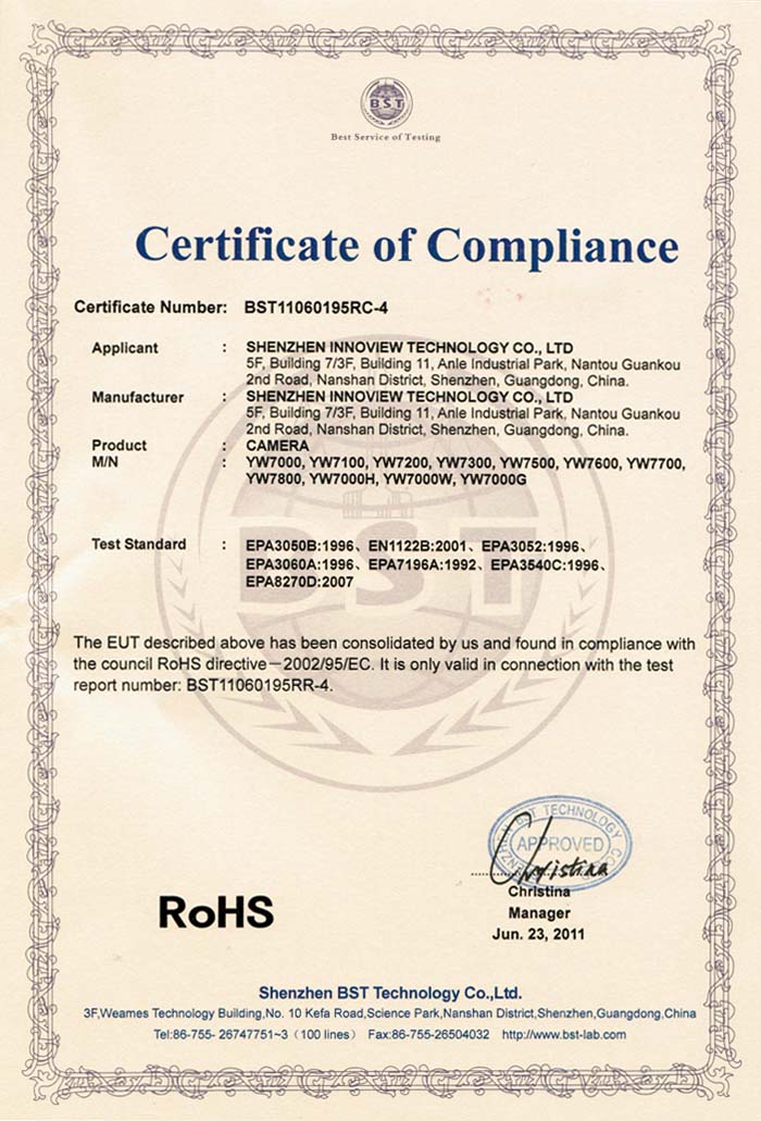 热烈祝贺深圳市十大外围足彩排行榜锐创科技有限公司通过RoHS认证