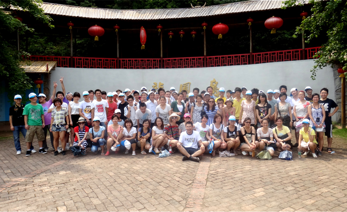 十大足彩平台锐创河源两天之旅