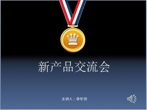 十大外围足彩排行榜交流会之第三季