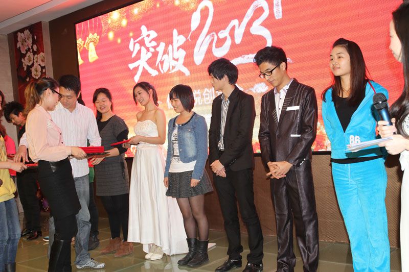 十大外围足彩排行榜锐创 突破2013”年会圆满上演—后篇
