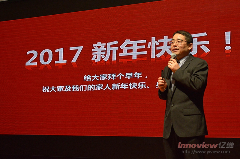 “行.动 2017”十大外围足彩排行榜年会盛况回顾