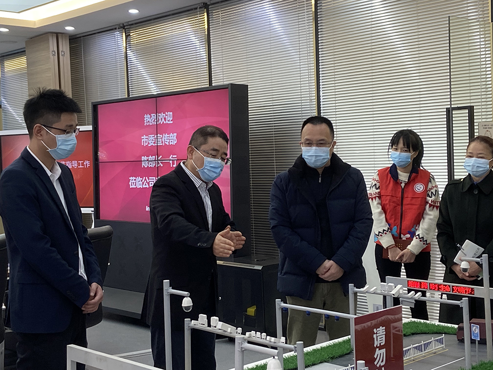 深圳市委宣传部一行莅临十大足彩平台考察指导